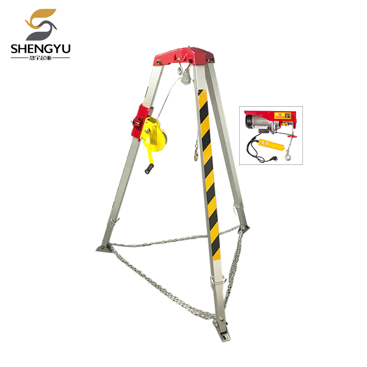 Электрический спасательный штатив